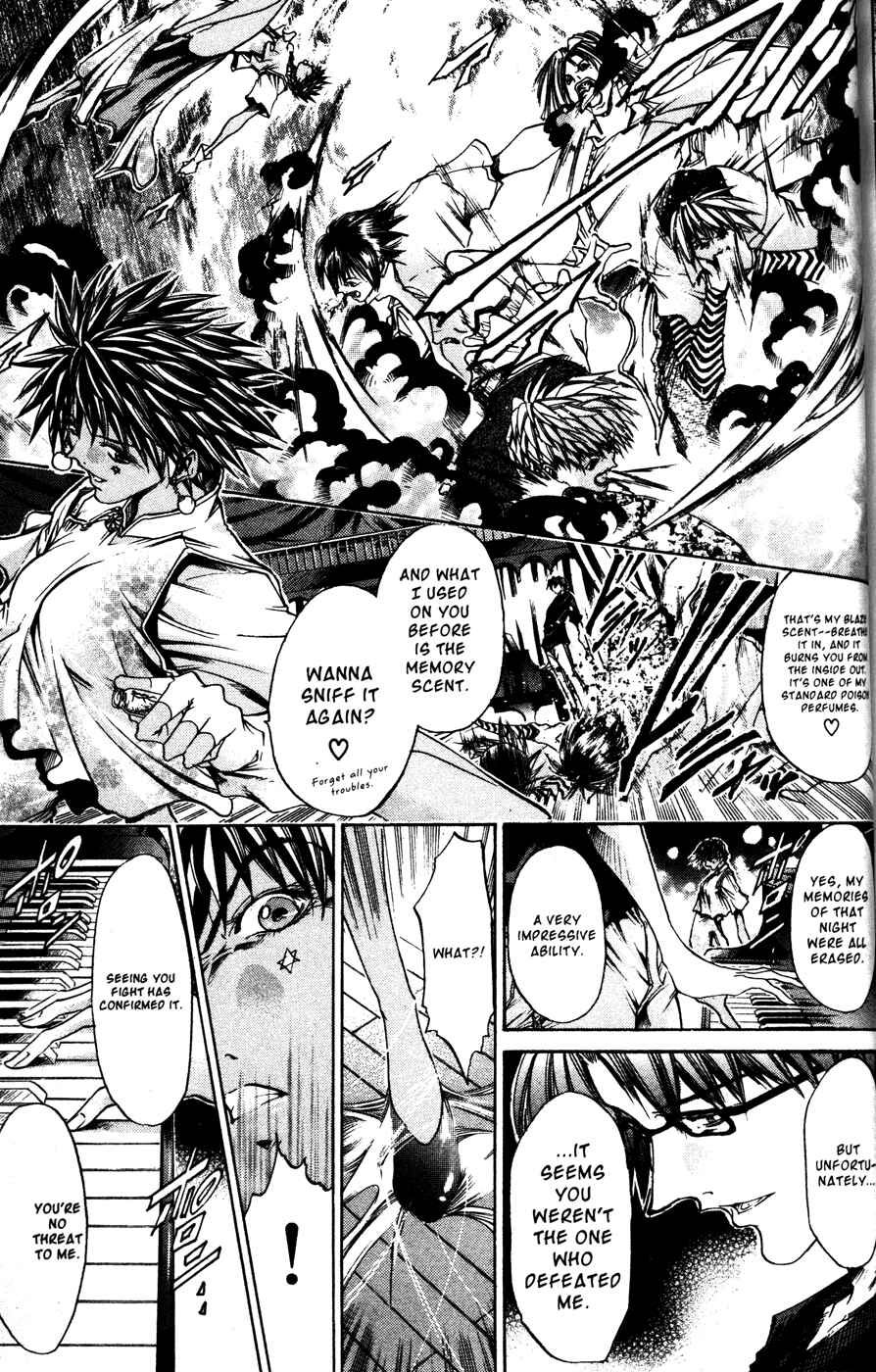 Page 4 Chapter 169 GetBackers
