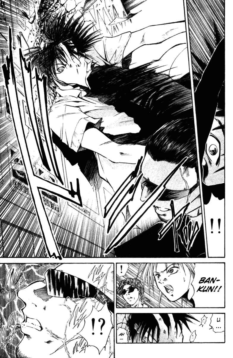 Page 12 Chapter 5 GetBackers