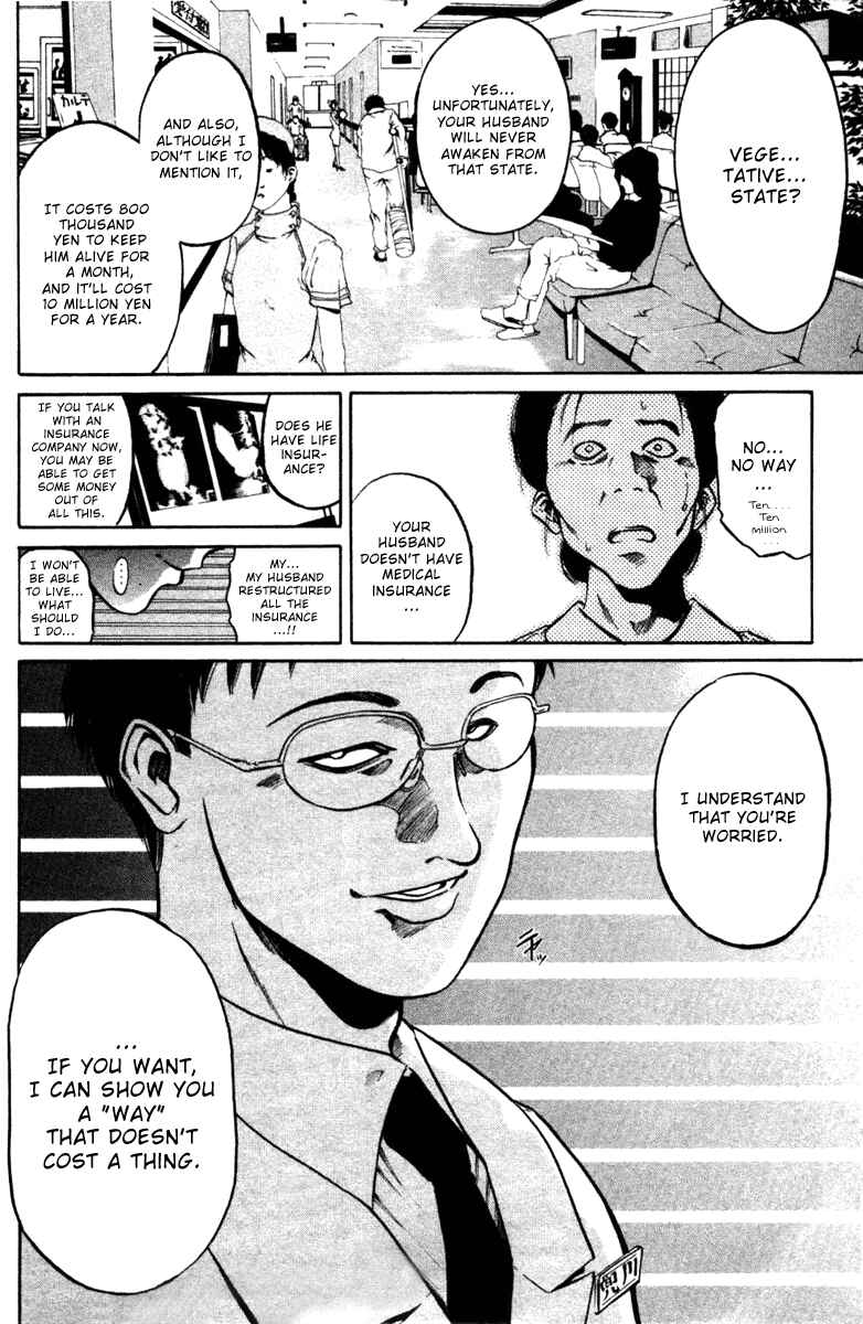 Page 5 Chapter 5 GetBackers