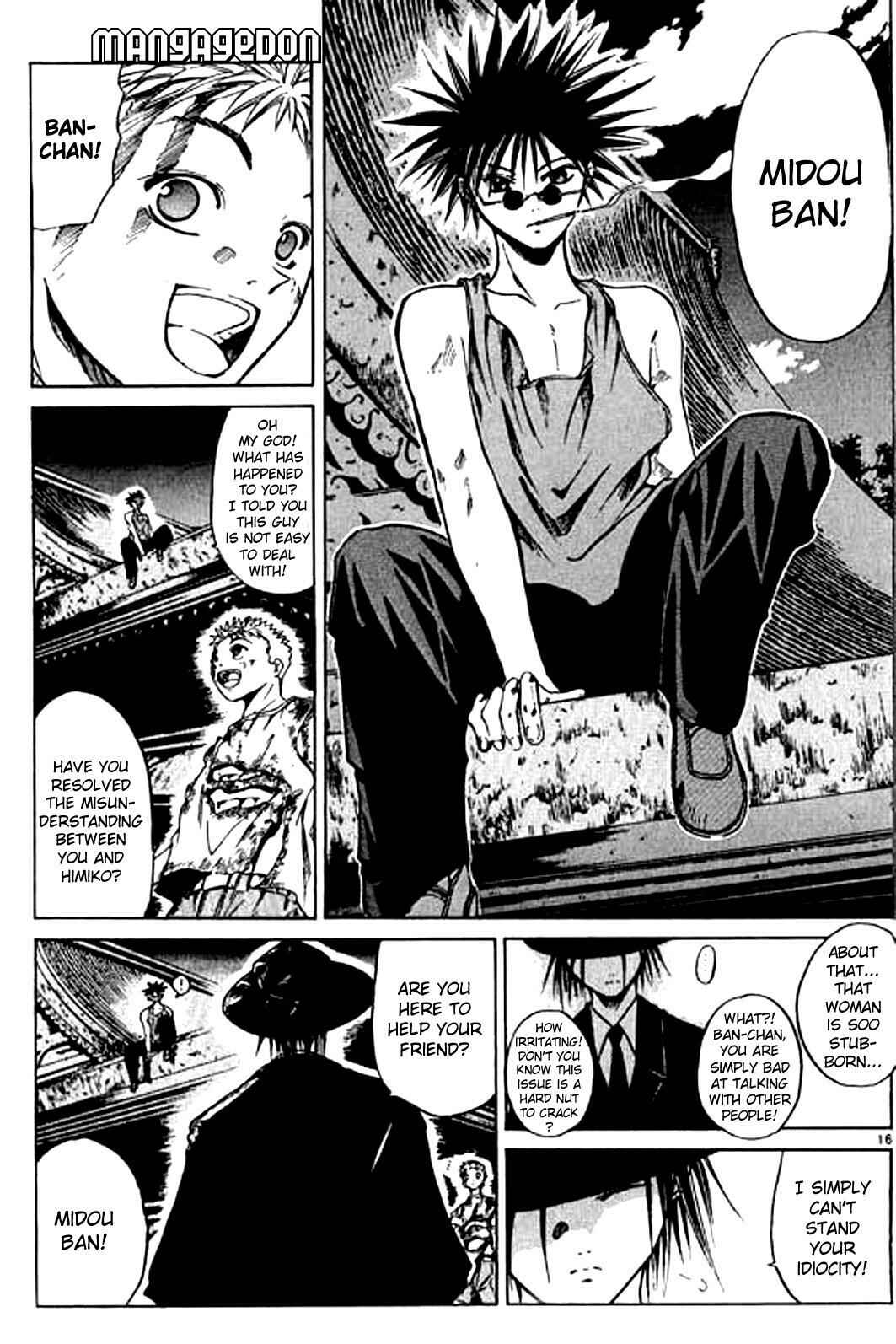 Page 16 Chapter 15 GetBackers