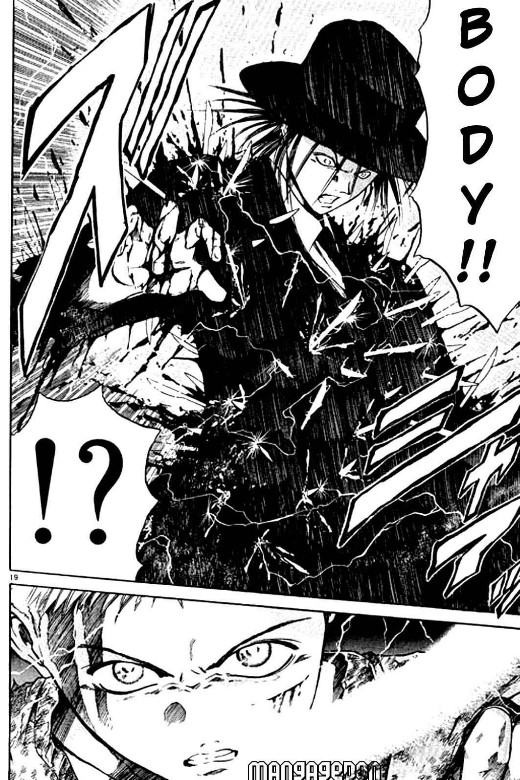 Page 19 Chapter 15 GetBackers