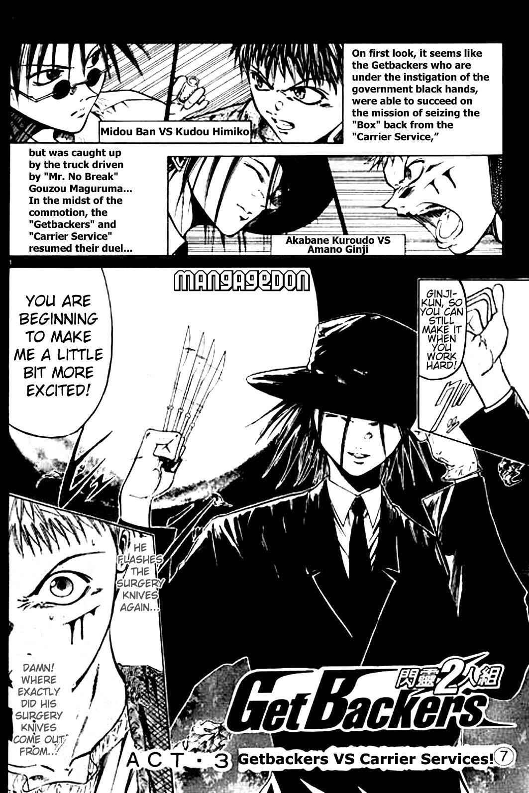Page 2 Chapter 15 GetBackers