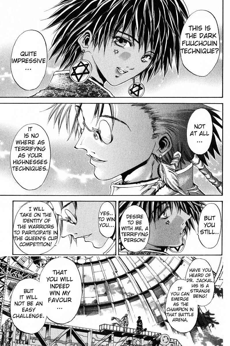 Page 11 Chapter 237 GetBackers