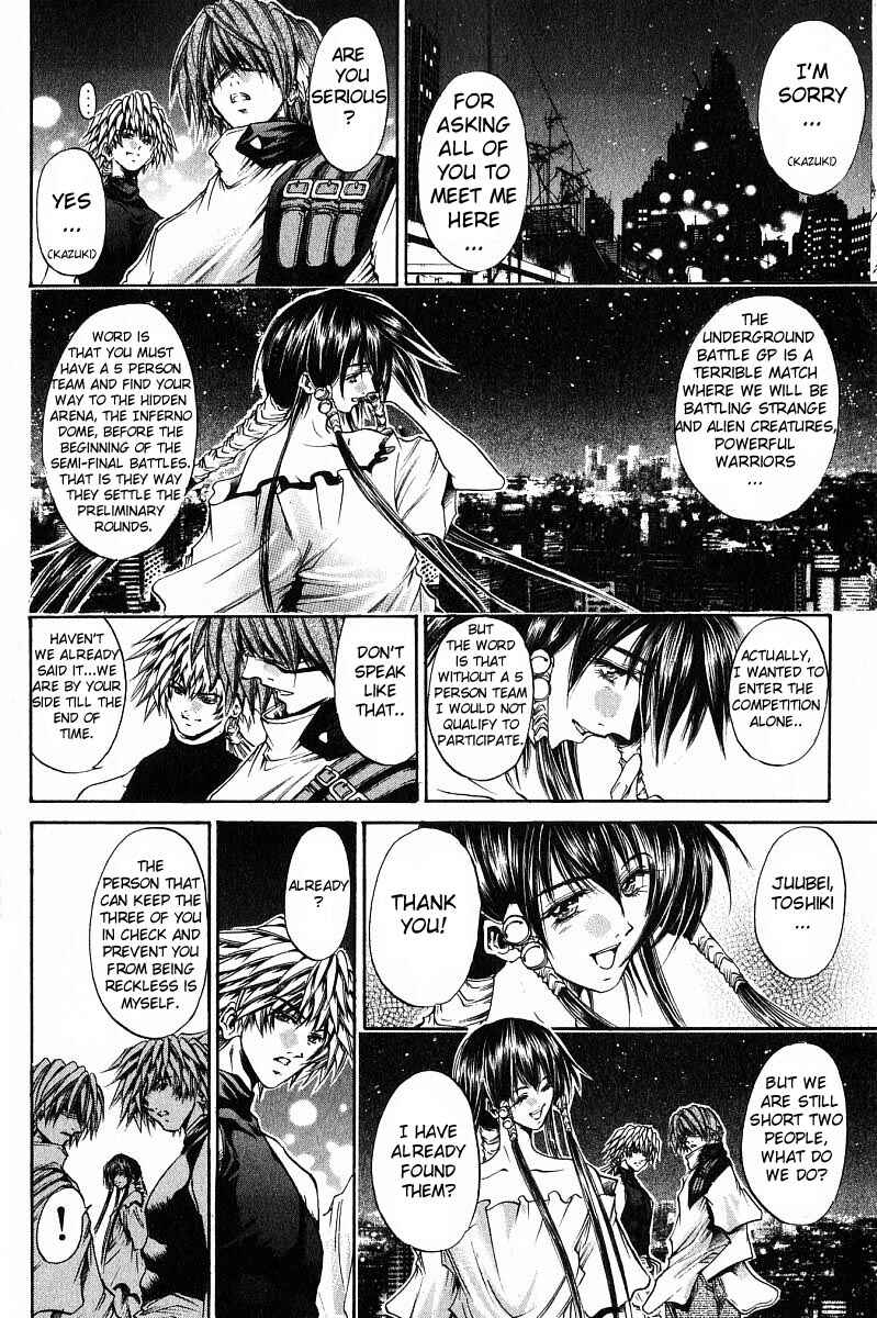Page 16 Chapter 237 GetBackers