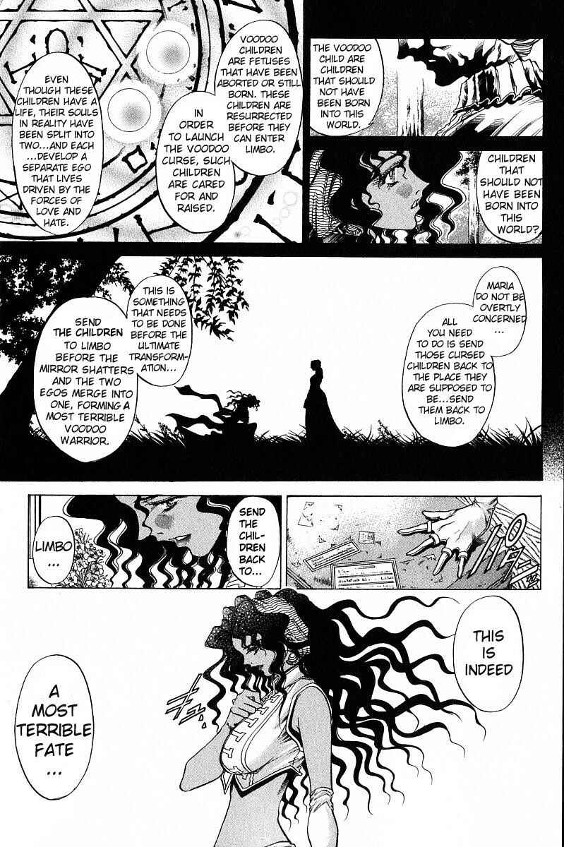 Page 3 Chapter 237 GetBackers