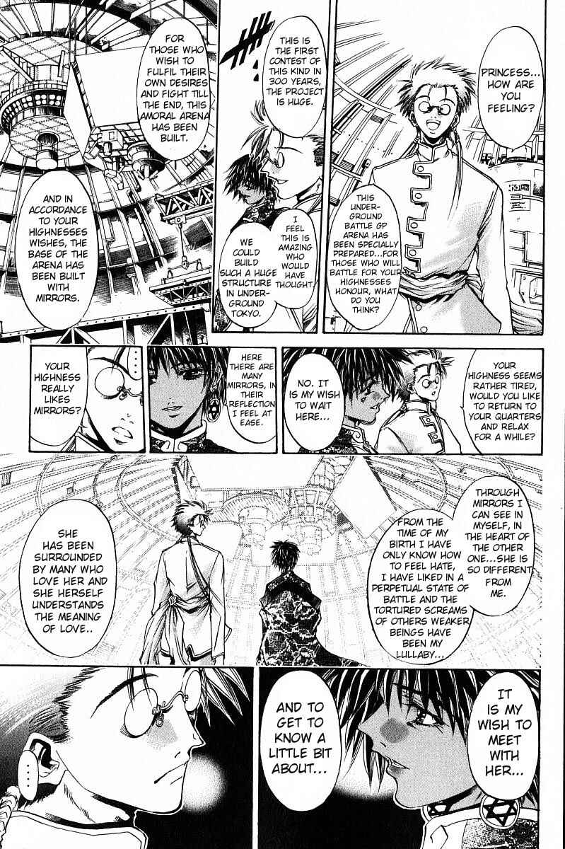 Page 5 Chapter 237 GetBackers