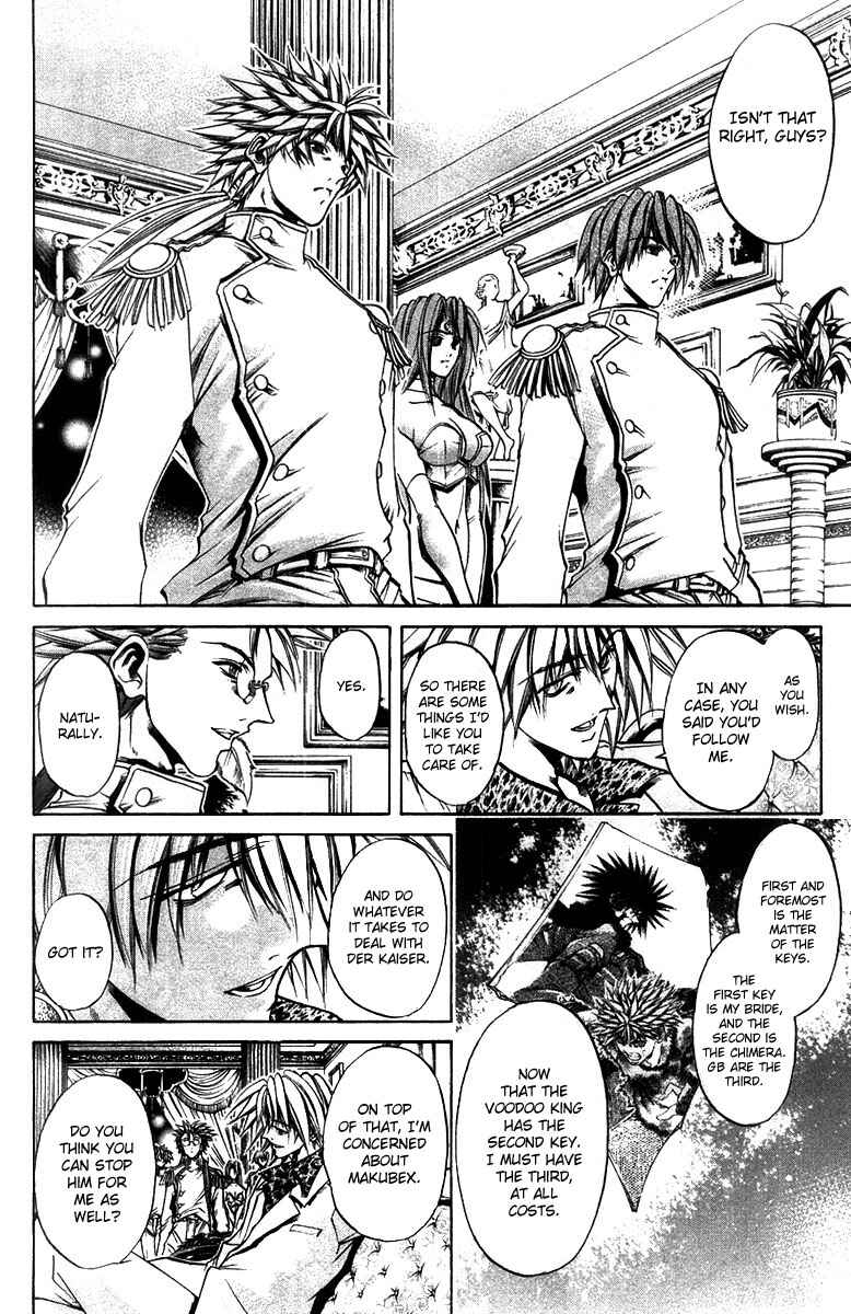 Page 13 Chapter 269 GetBackers