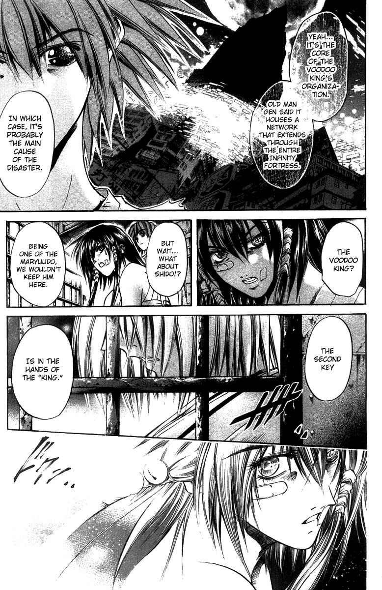 Page 16 Chapter 269 GetBackers