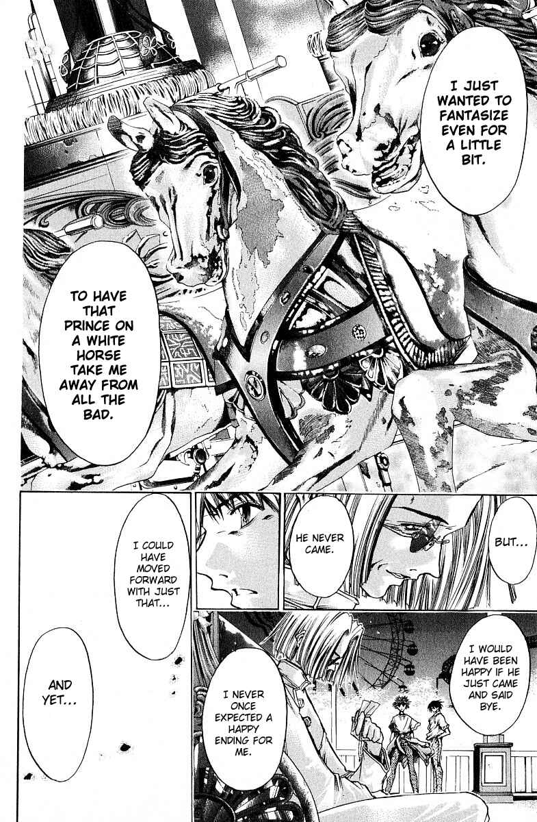 Page 7 Chapter 222 GetBackers