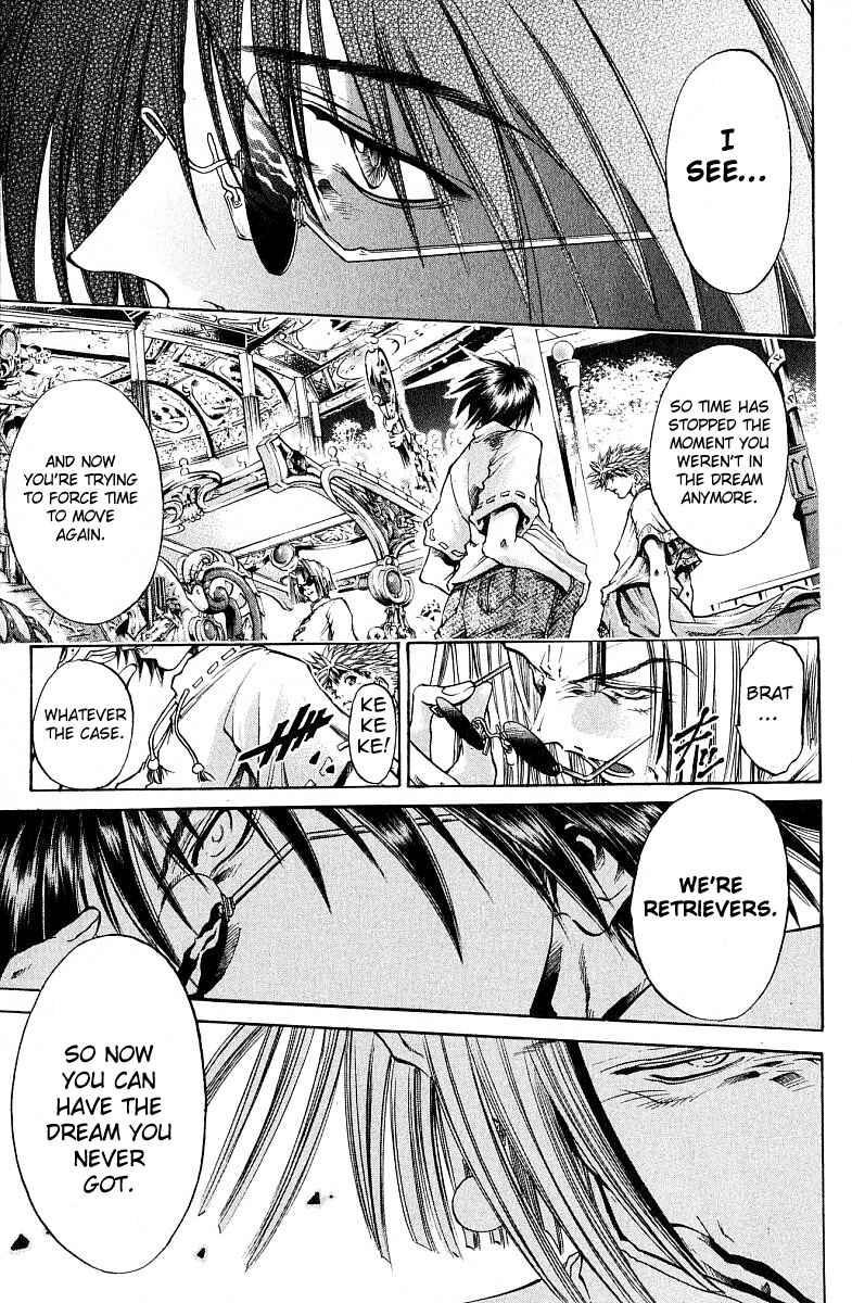 Page 8 Chapter 222 GetBackers