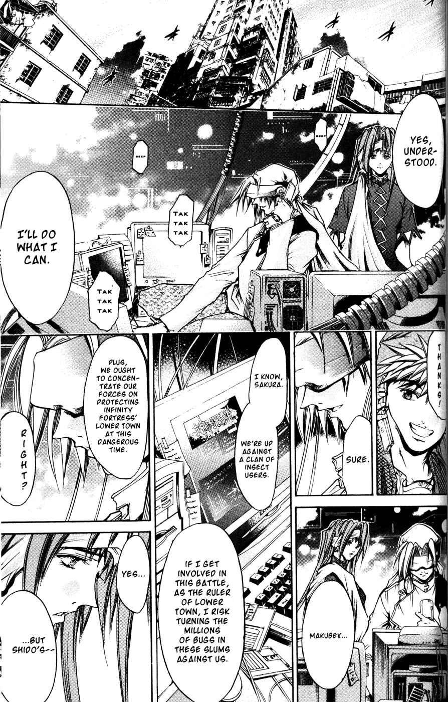 Page 10 Chapter 166 GetBackers
