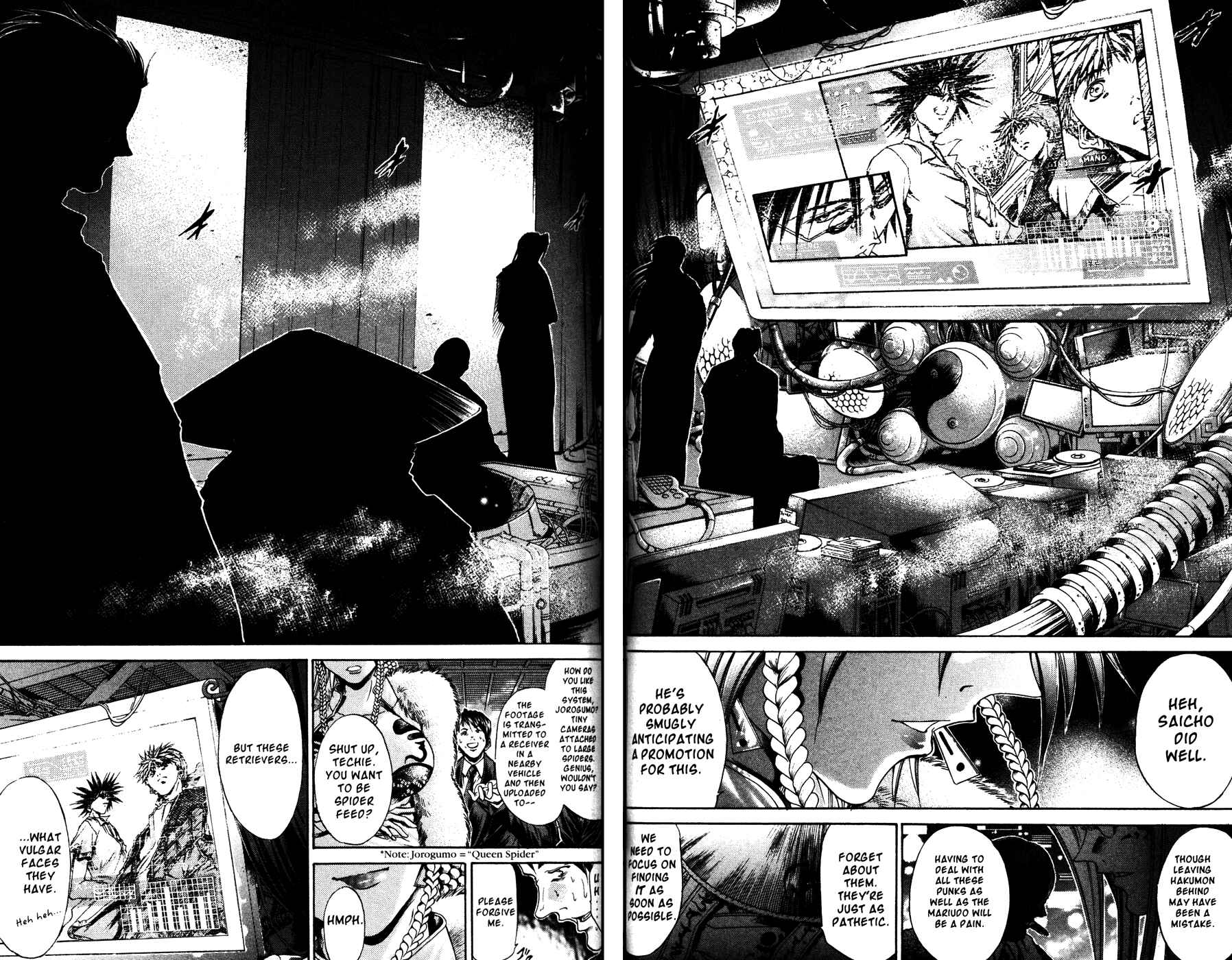 Page 13 Chapter 166 GetBackers