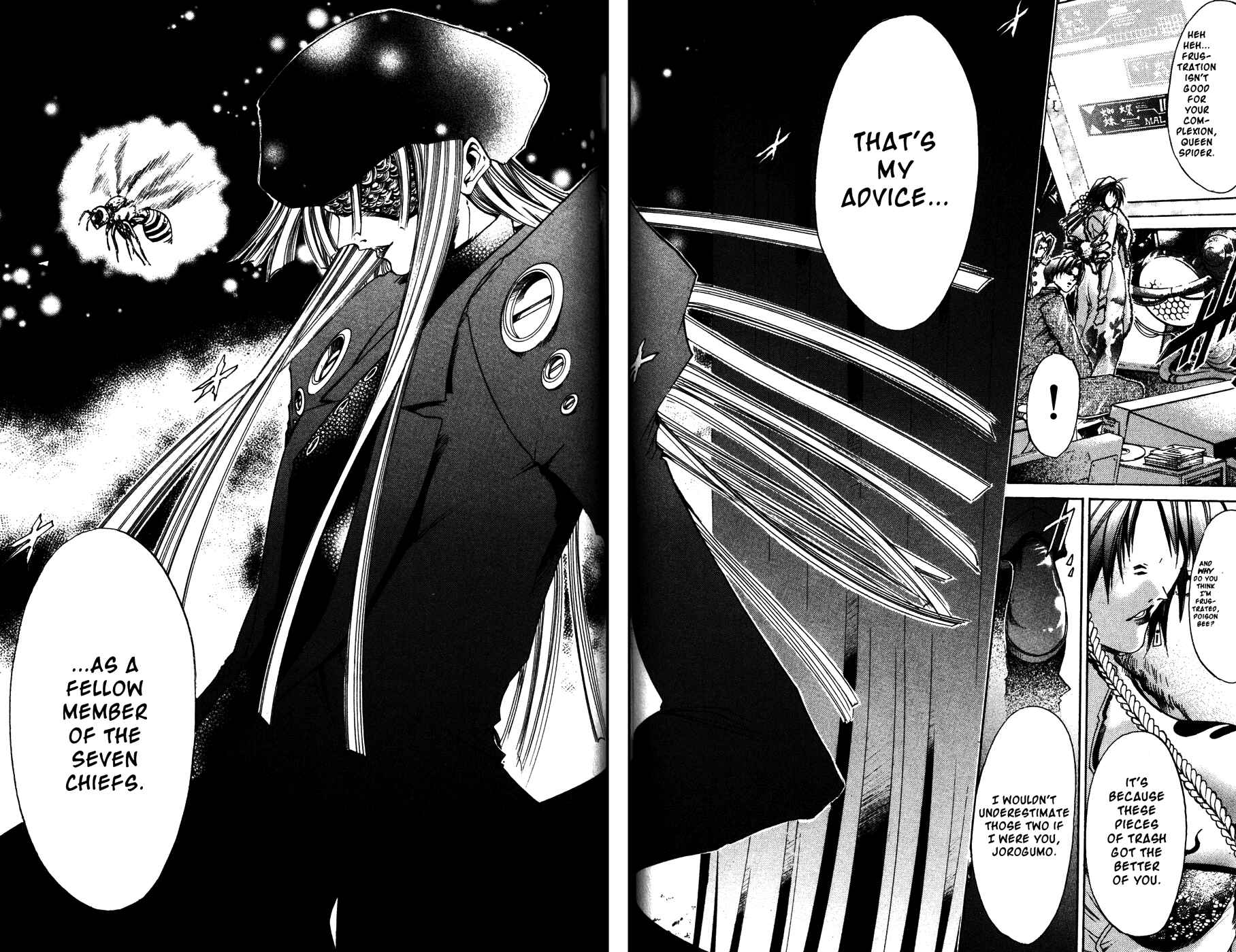 Page 16 Chapter 166 GetBackers