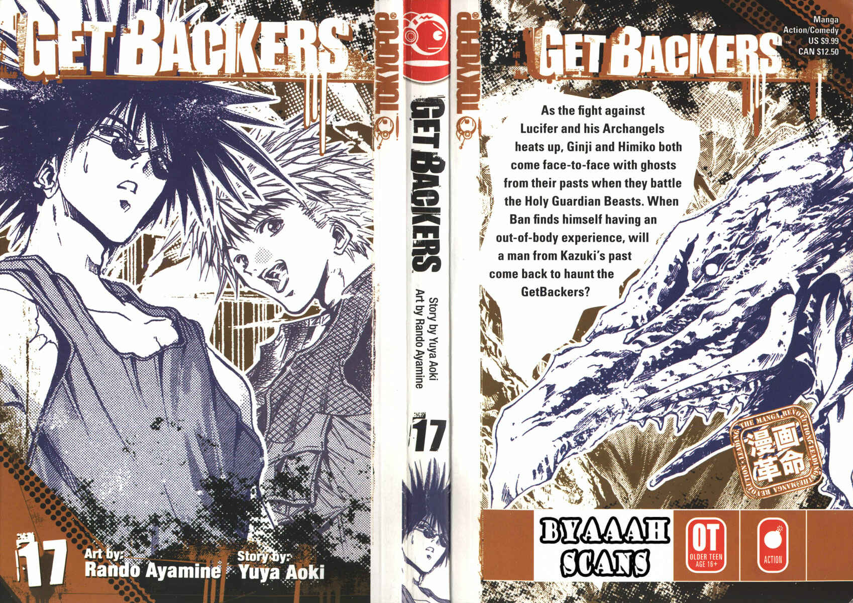 Page 1 Chapter 136 GetBackers