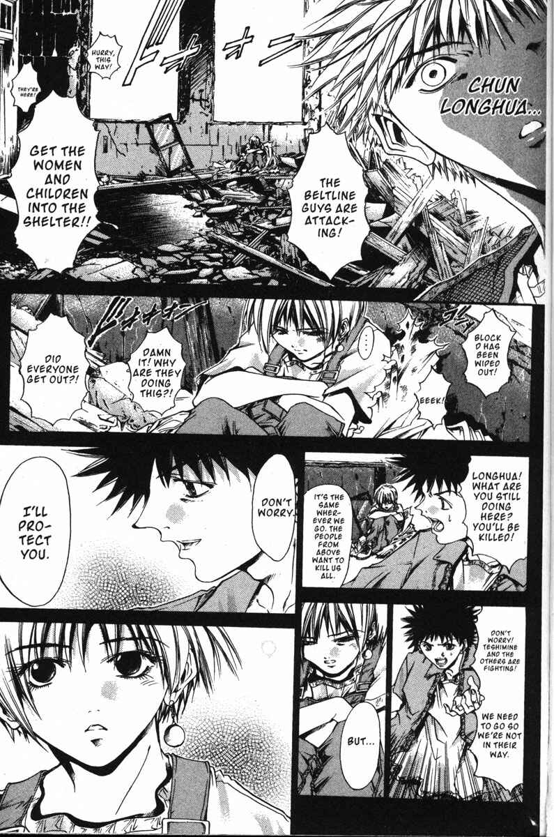 Page 16 Chapter 136 GetBackers