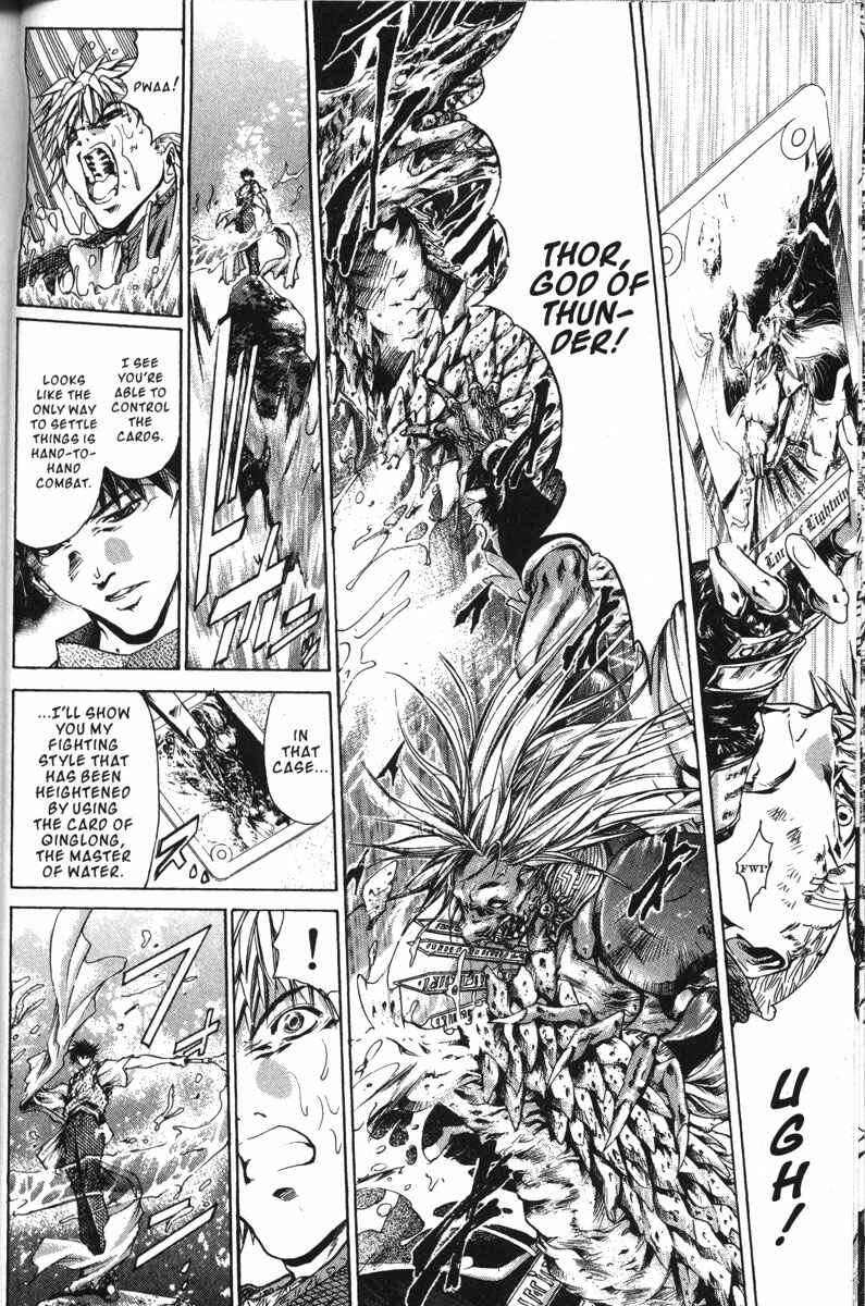Page 22 Chapter 136 GetBackers