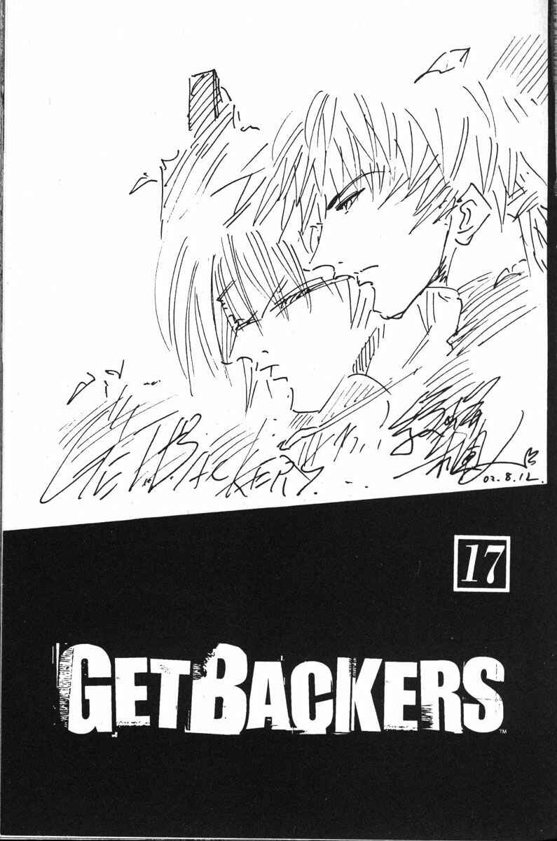 Page 3 Chapter 136 GetBackers