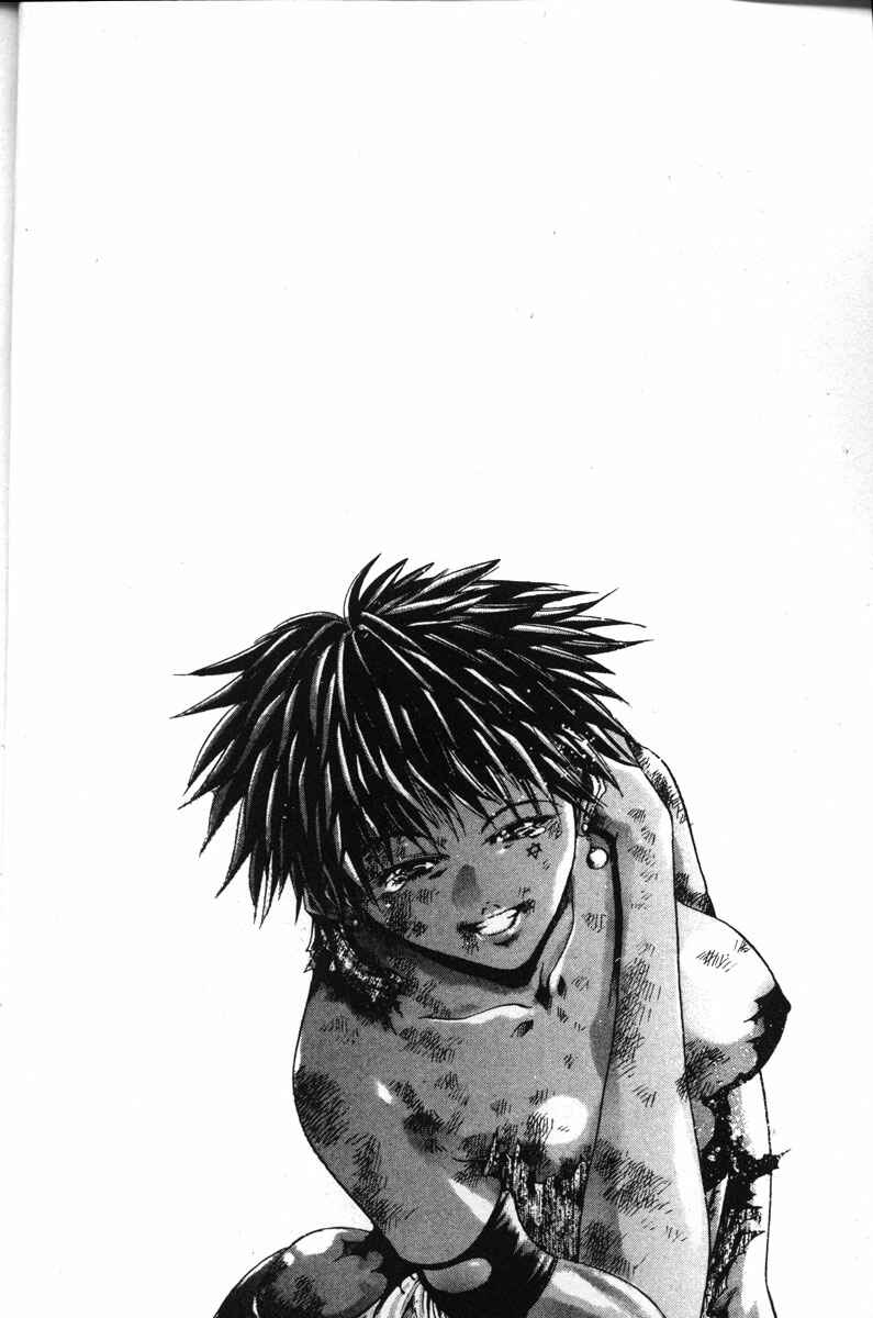 Page 4 Chapter 136 GetBackers