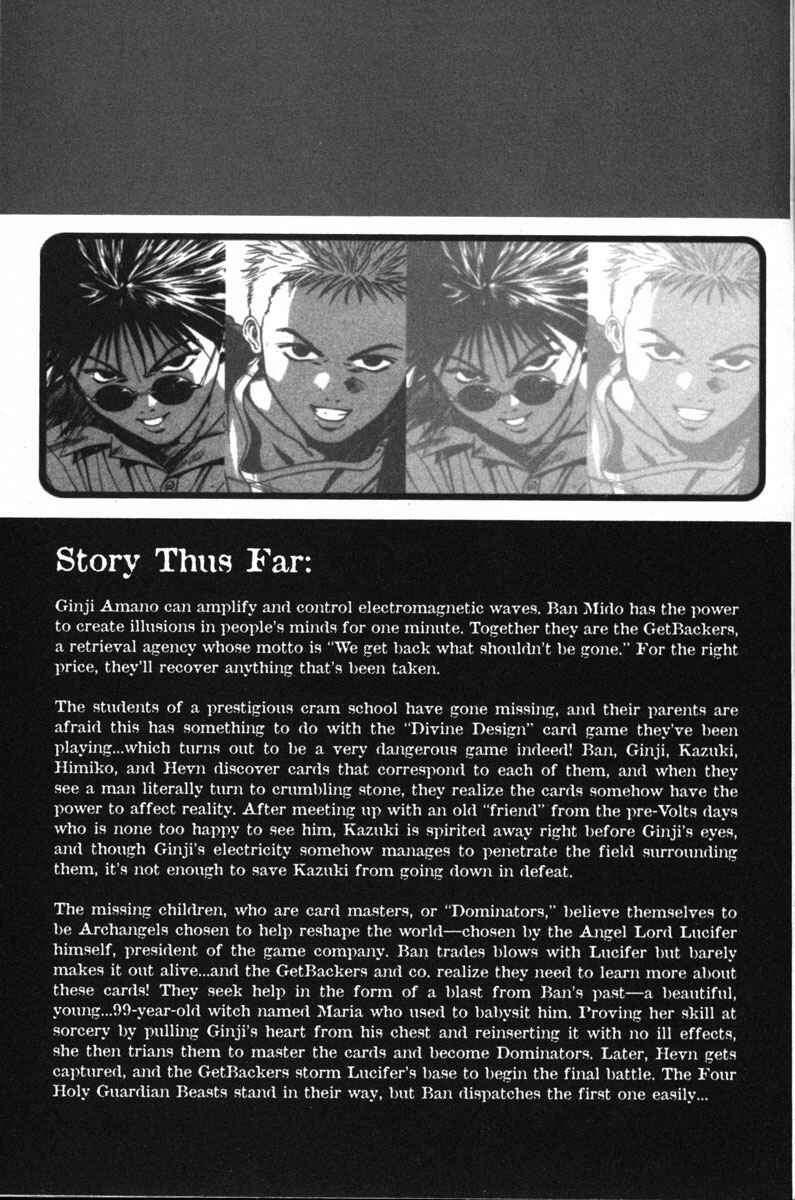 Page 6 Chapter 136 GetBackers