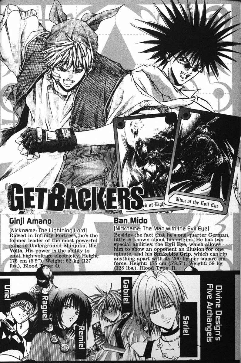 Page 7 Chapter 136 GetBackers