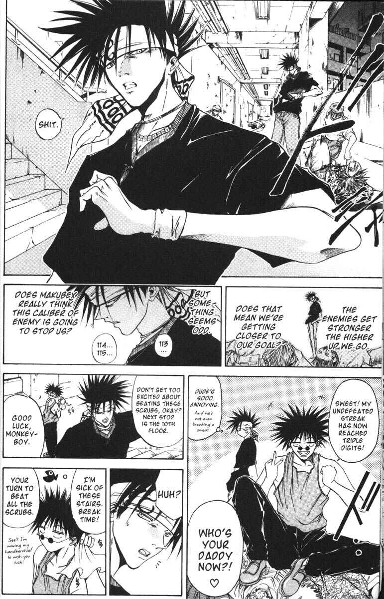 Page 23 Chapter 47 GetBackers