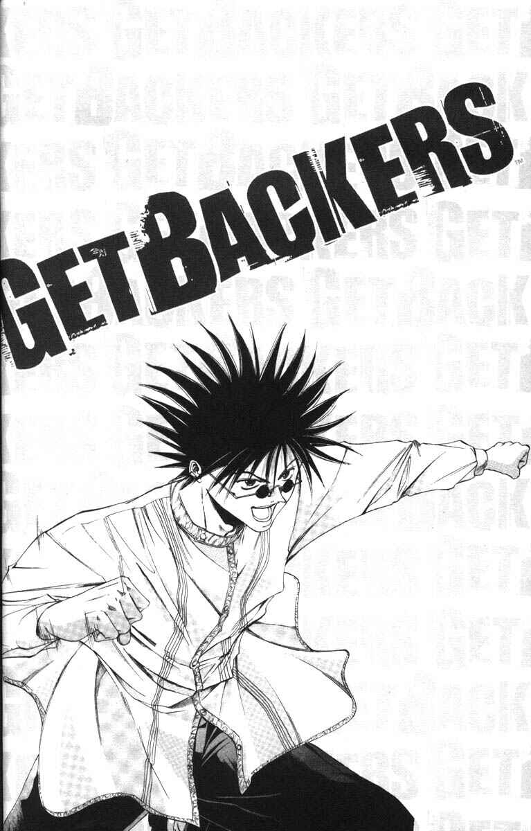 Page 28 Chapter 47 GetBackers