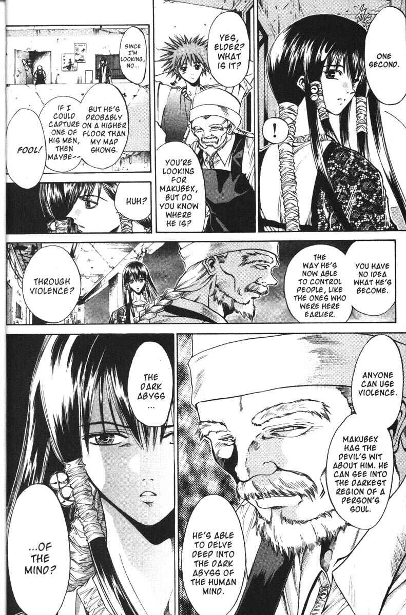 Page 9 Chapter 47 GetBackers
