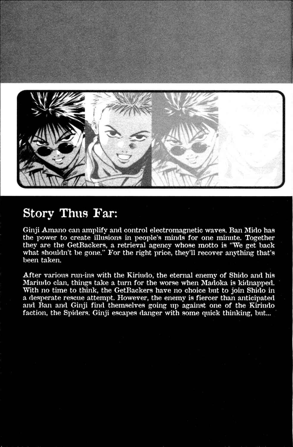 Page 5 Chapter 172 GetBackers
