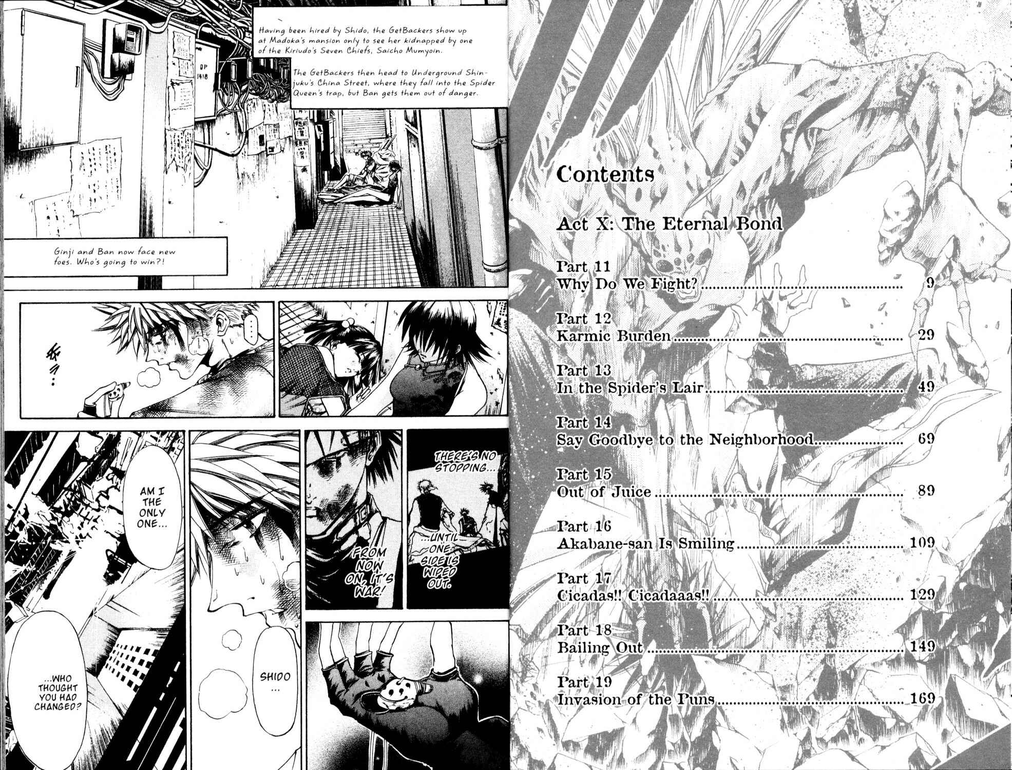 Page 7 Chapter 172 GetBackers