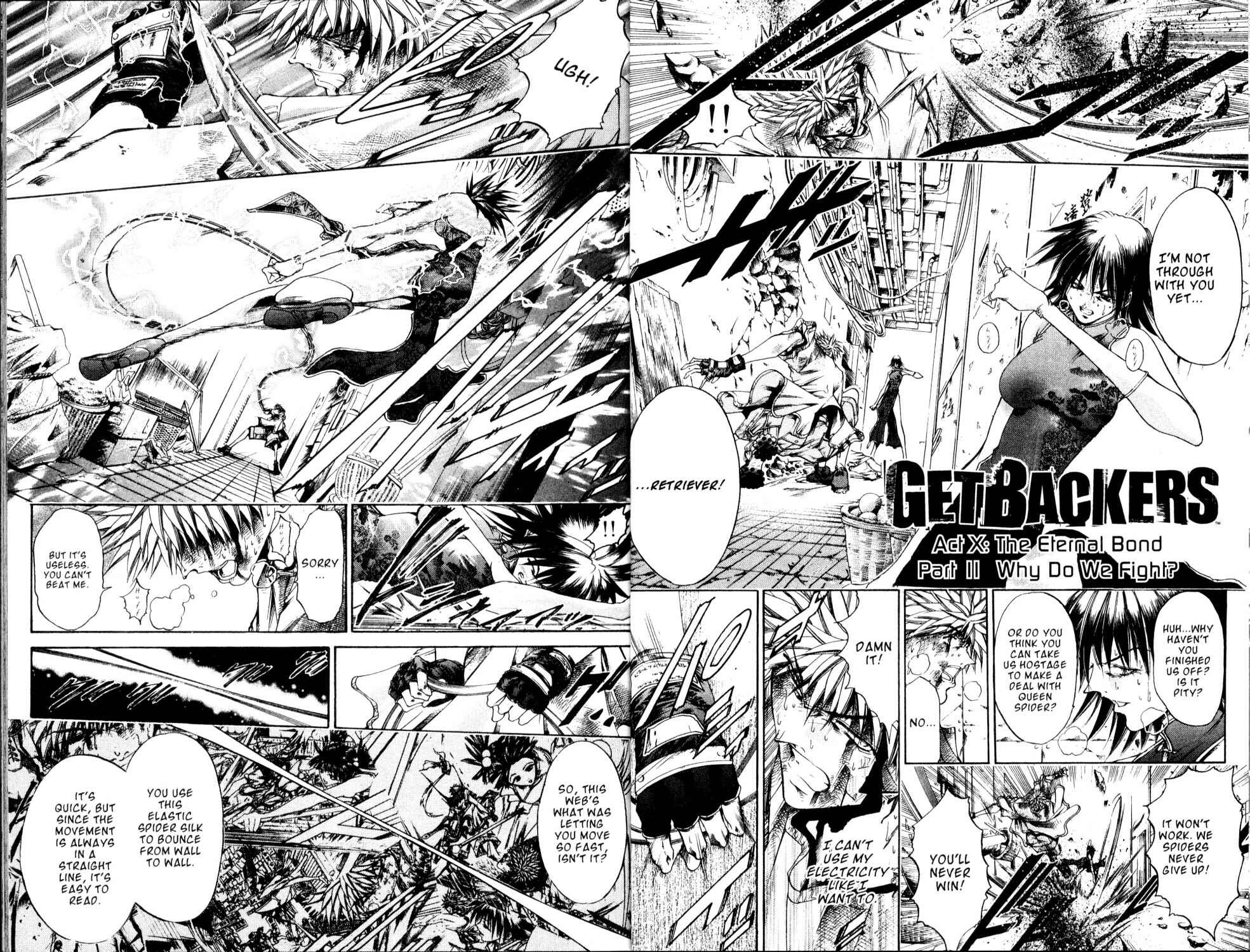 Page 8 Chapter 172 GetBackers