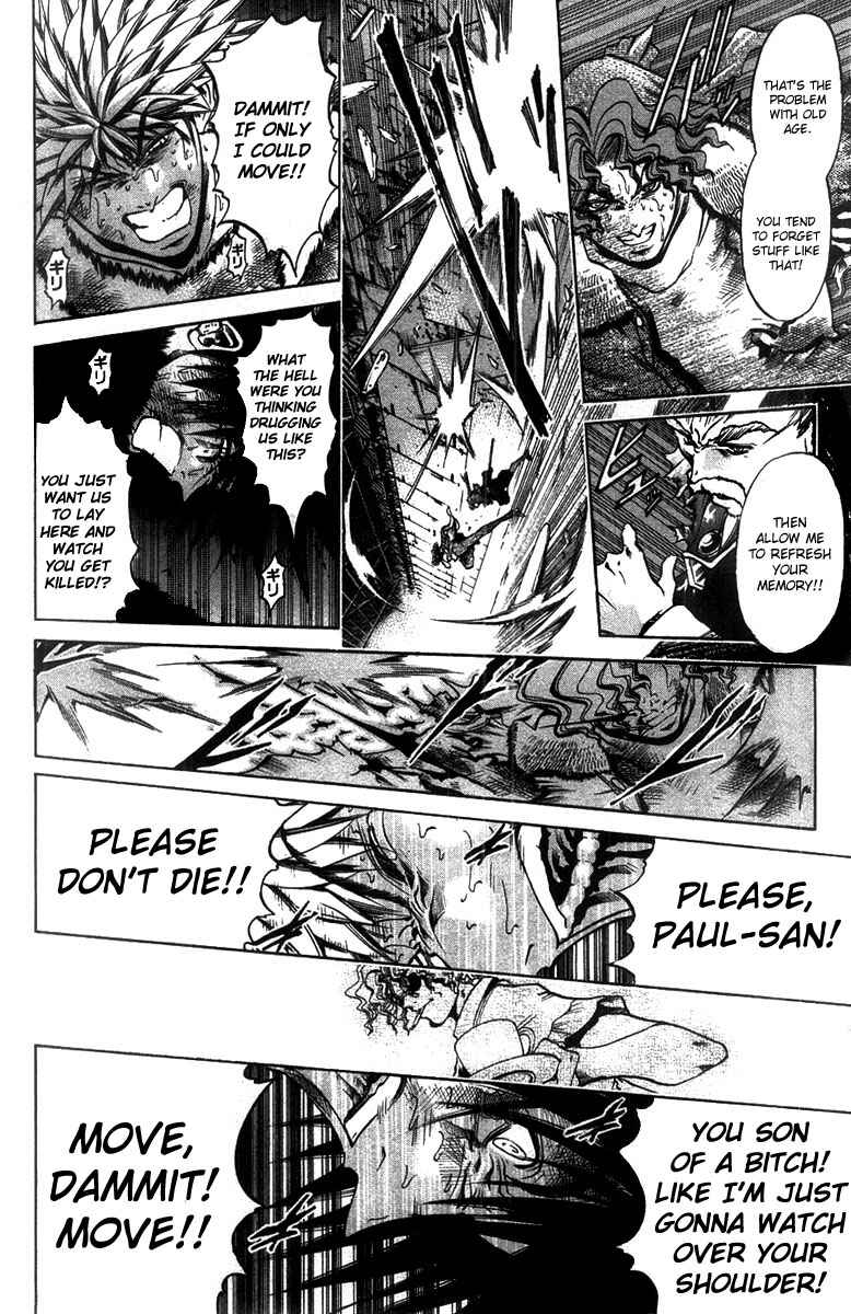 Page 12 Chapter 265 GetBackers