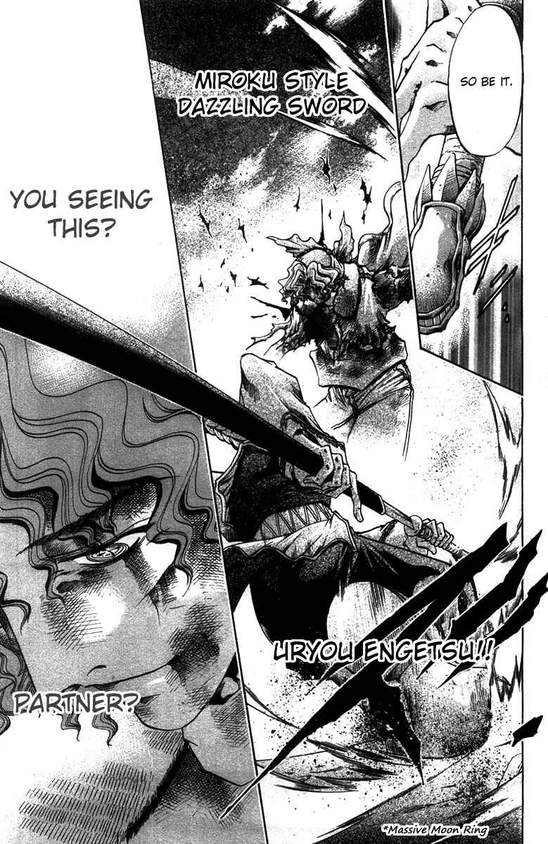 Page 13 Chapter 265 GetBackers