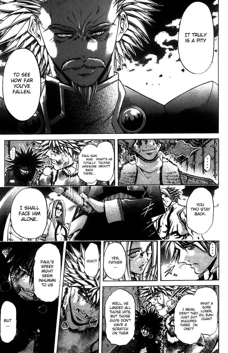 Page 6 Chapter 265 GetBackers