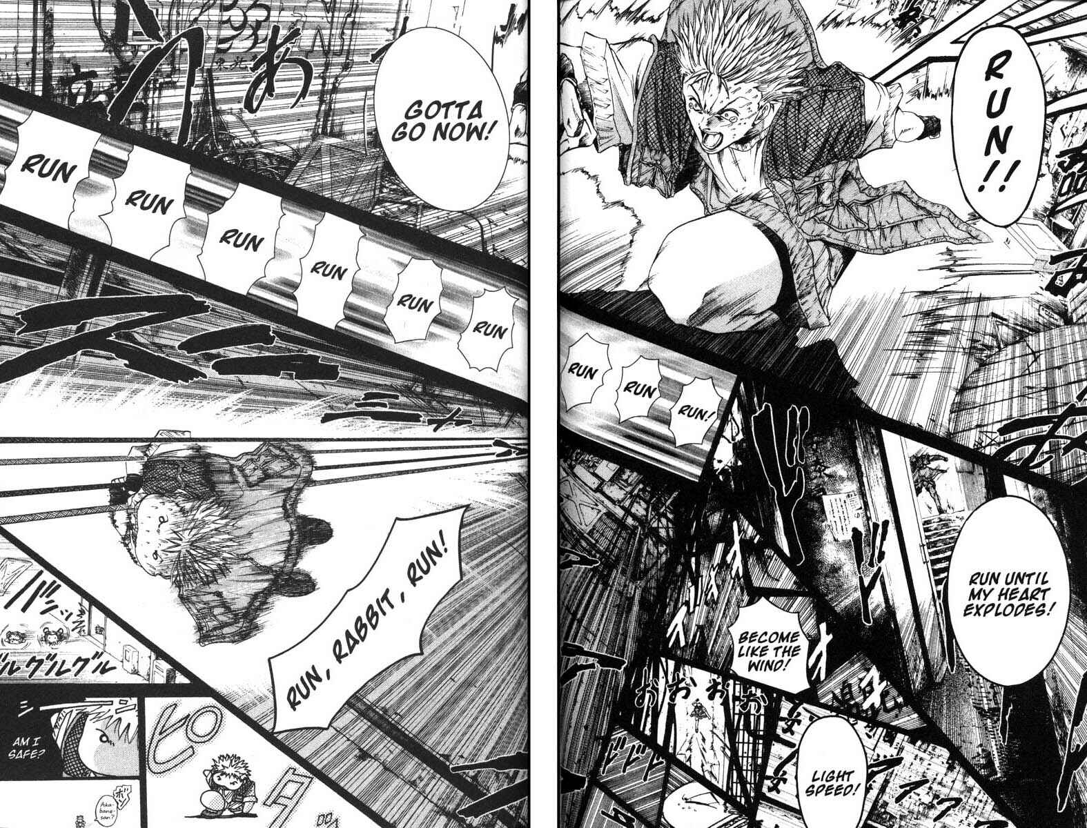 Page 14 Chapter 52 GetBackers