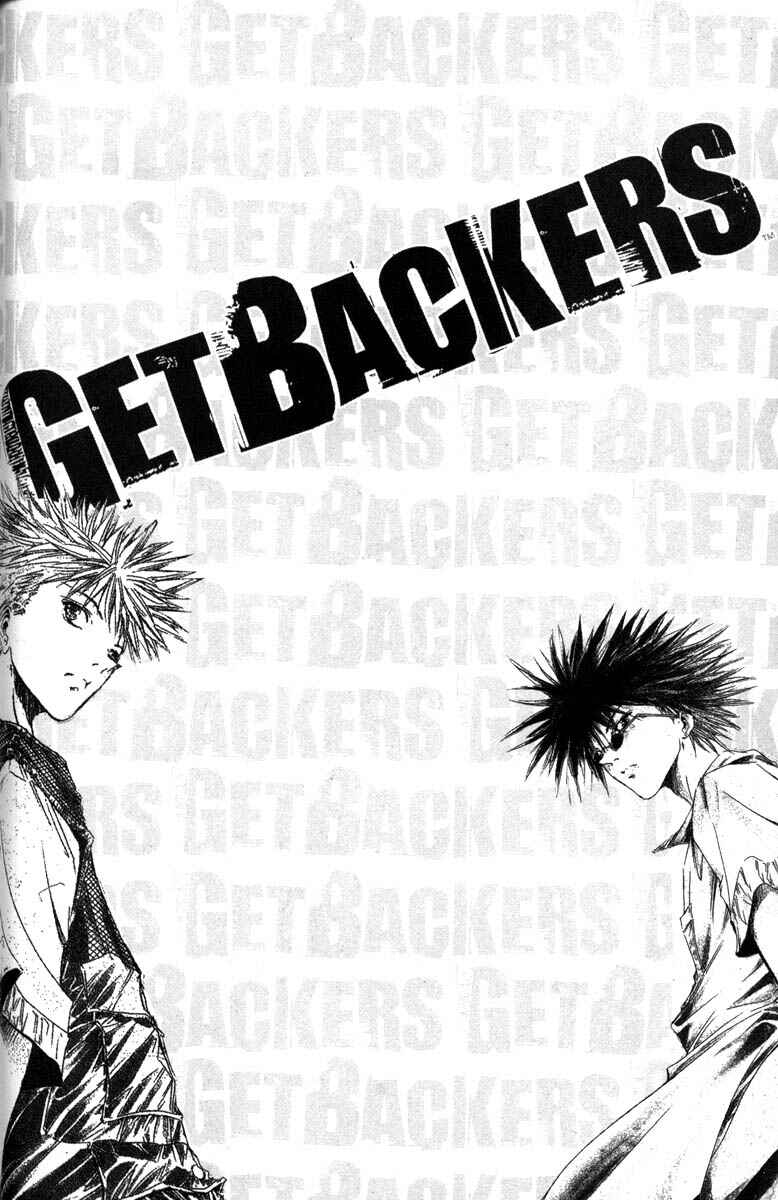 Page 18 Chapter 52 GetBackers