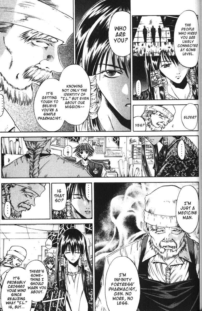 Page 5 Chapter 52 GetBackers