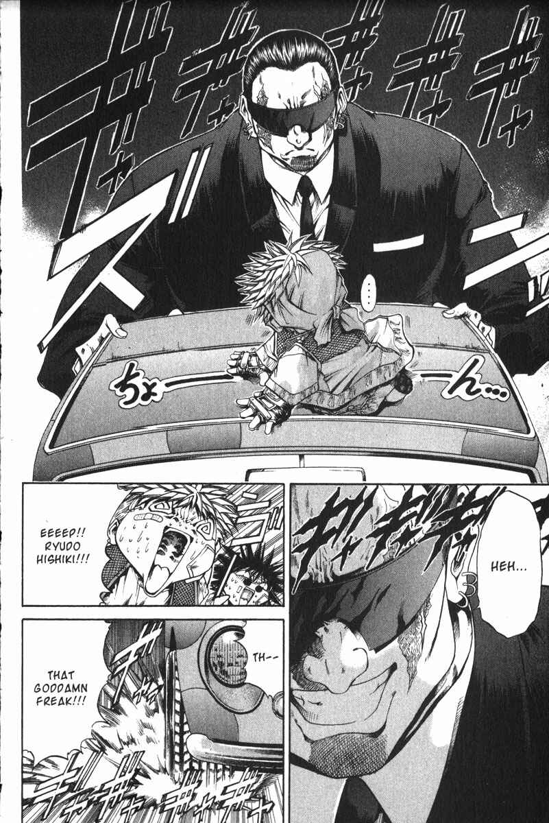 Page 11 Chapter 152 GetBackers