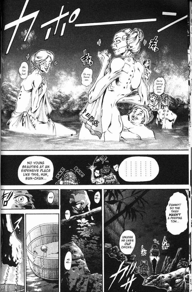 Page 11 Chapter 113 GetBackers