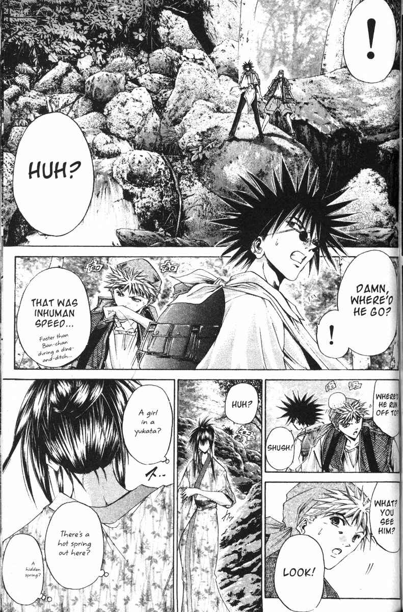 Page 14 Chapter 113 GetBackers
