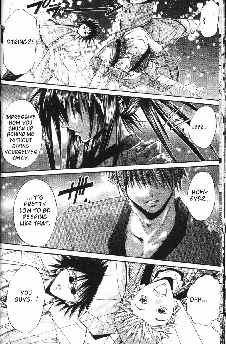 Page 19 Chapter 113 GetBackers