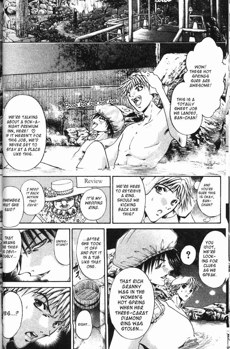 Page 9 Chapter 113 GetBackers
