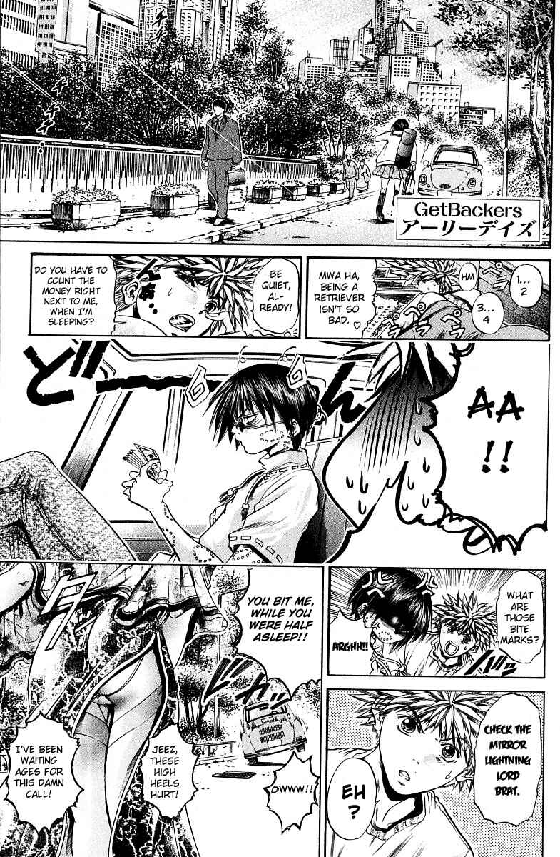 Page 1 Chapter 223 GetBackers