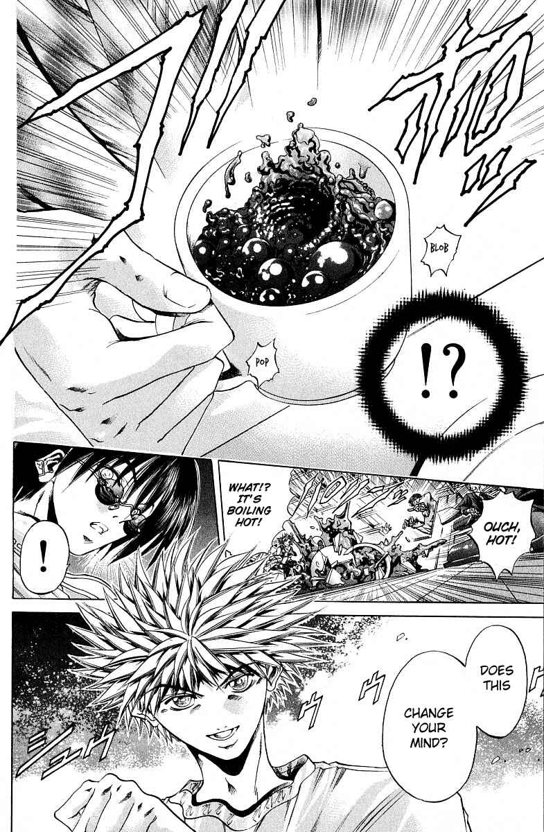 Page 13 Chapter 223 GetBackers