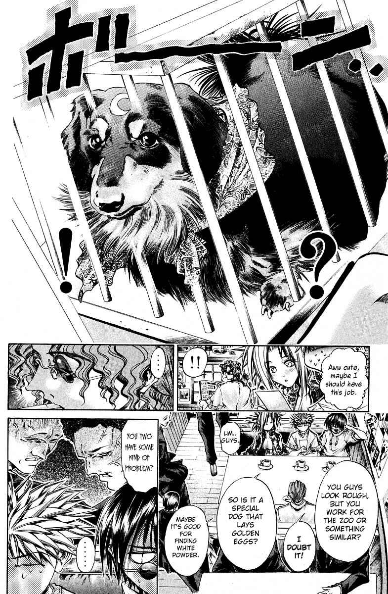 Page 15 Chapter 223 GetBackers