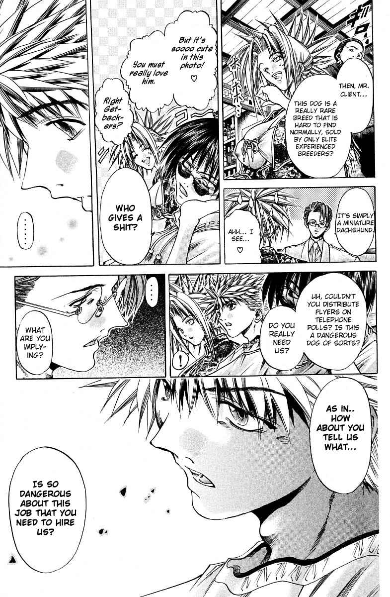 Page 16 Chapter 223 GetBackers