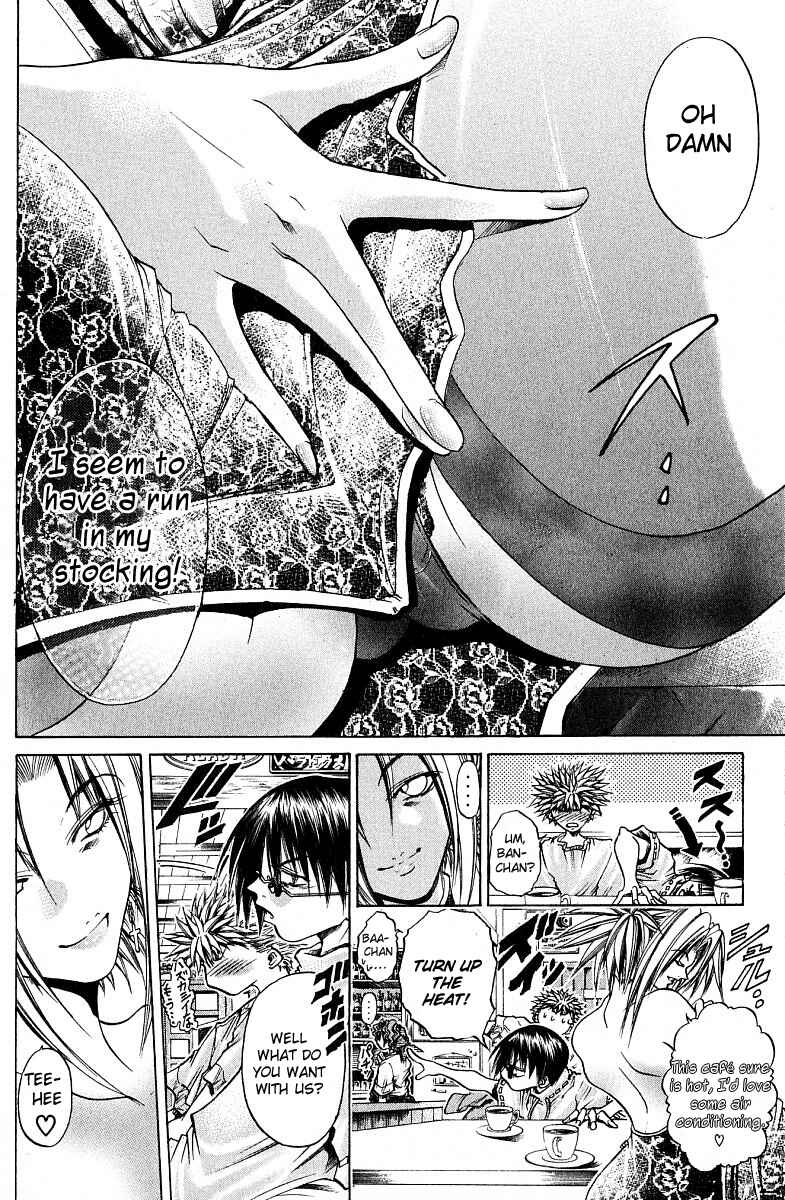 Page 9 Chapter 223 GetBackers