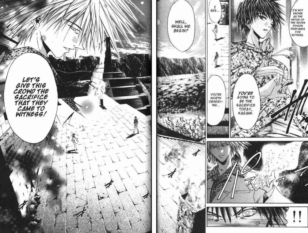 Page 17 Chapter 68 GetBackers