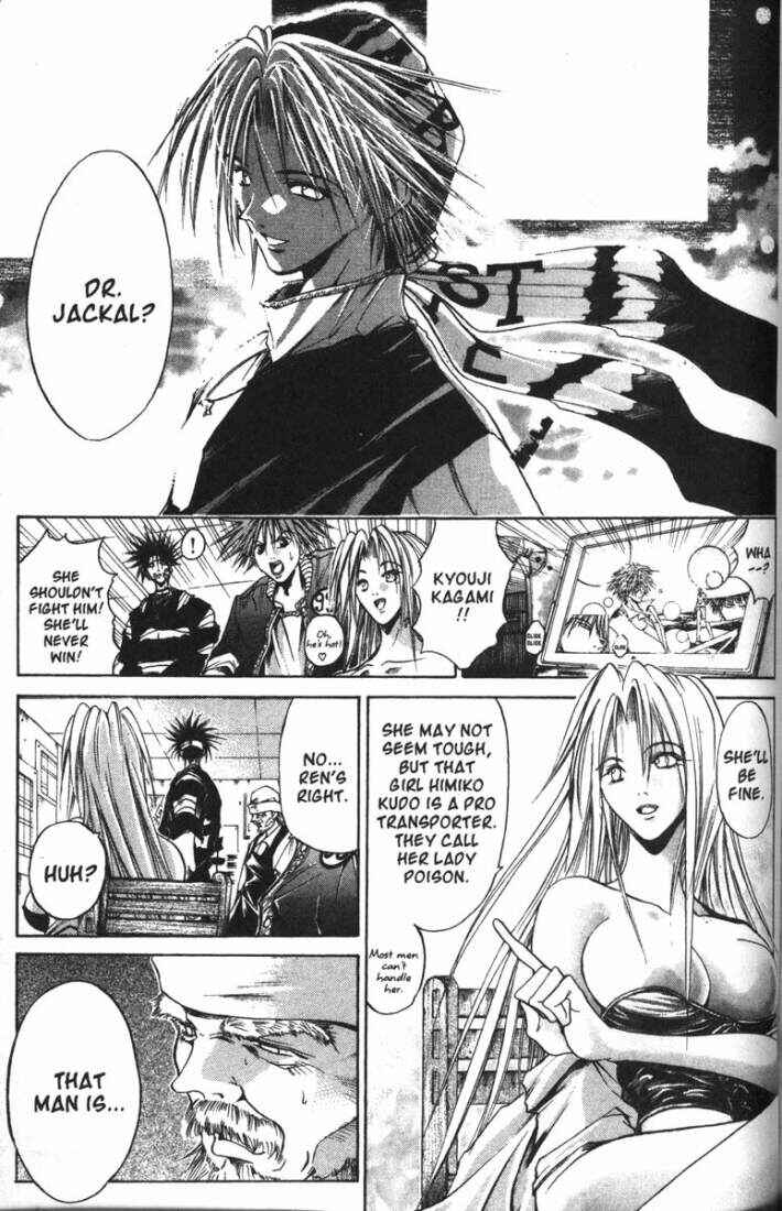 Page 9 Chapter 68 GetBackers