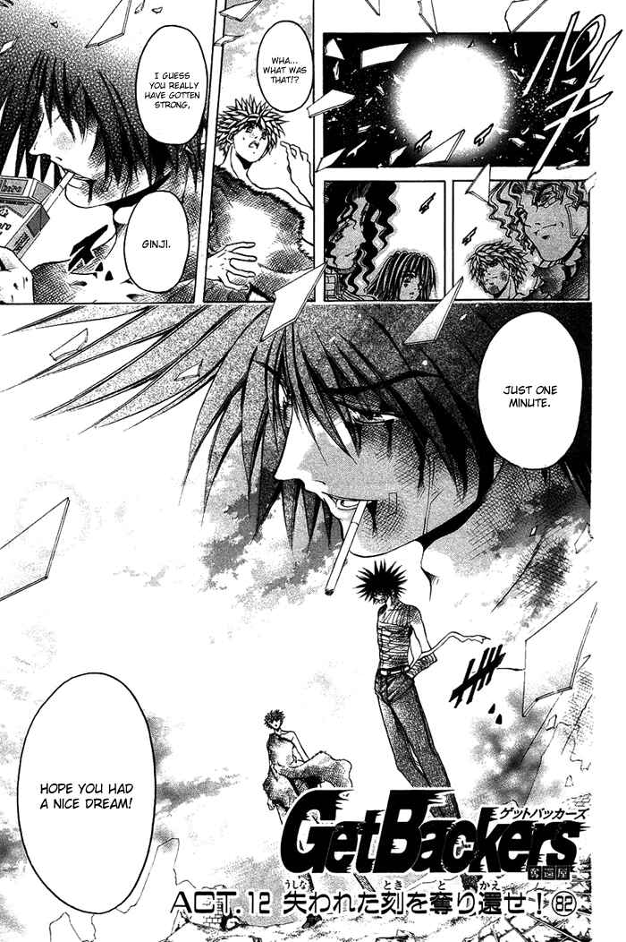 Page 1 Chapter 337 GetBackers