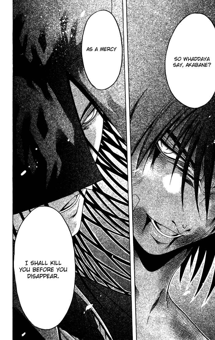 Page 17 Chapter 337 GetBackers